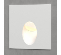 Встраиваемый светильник Elektrostandard Step 2 a049741