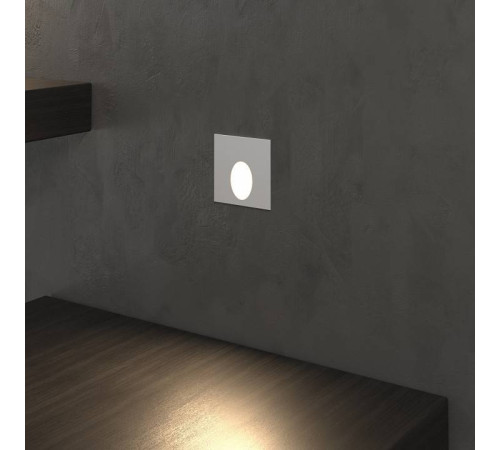 Встраиваемый светильник Elektrostandard Step 2 a049741