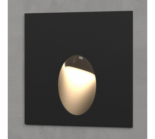 Встраиваемый светильник Elektrostandard Step 2 a049742