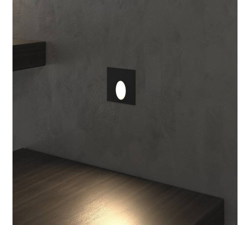 Встраиваемый светильник Elektrostandard Step 2 a049742