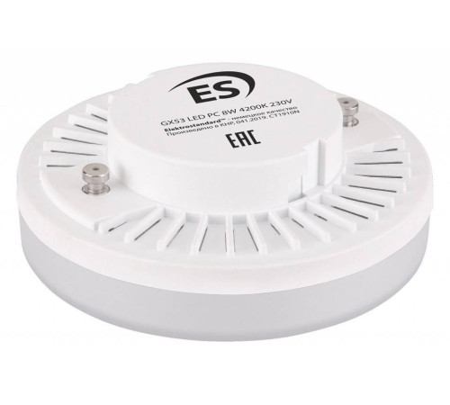Лампа светодиодная Elektrostandard GX53 GX53 8Вт 6500K a049829