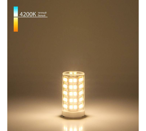 Лампа светодиодная Elektrostandard G9 LED G9 9Вт 4200K a049864