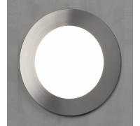 Встраиваемый в дорогу светильник Elektrostandard Step 5 a050016