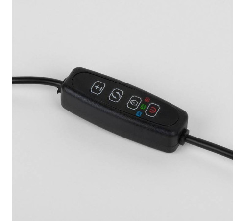 Светильник для растений Elektrostandard Fito a052890