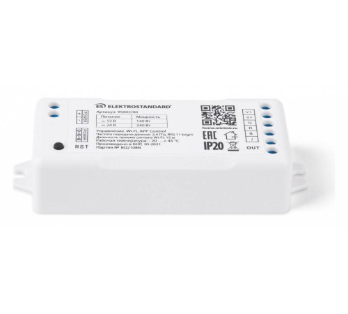 Контроллер-регулятор цвета RGB Elektrostandard Аксессуары для светодиодных лент 12/24V Умный дом a055254