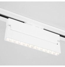 Светильник на штанге Elektrostandard Garda a057443