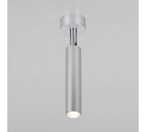 Спот Elektrostandard Diffe a058262