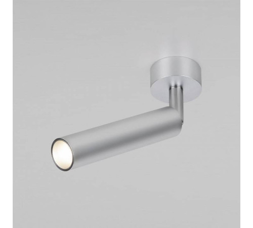 Спот Elektrostandard Diffe a058262