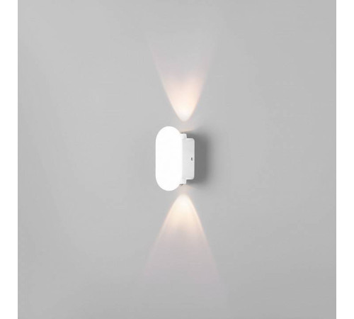 Накладной светильник Elektrostandard Mini Light a060880