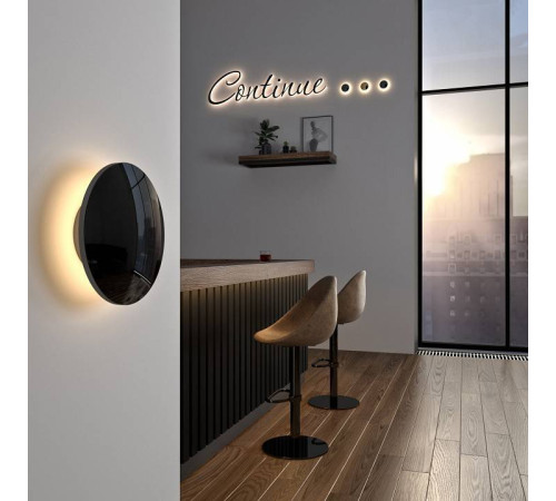 Накладной светильник Elektrostandard Mini Disc a061713