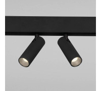 Светильник на штанге Elektrostandard Slim Magnetic a062853