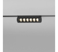 Накладной светильник Elektrostandard Slim Magnetic a062994