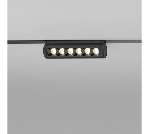 Накладной светильник Elektrostandard Slim Magnetic a062994