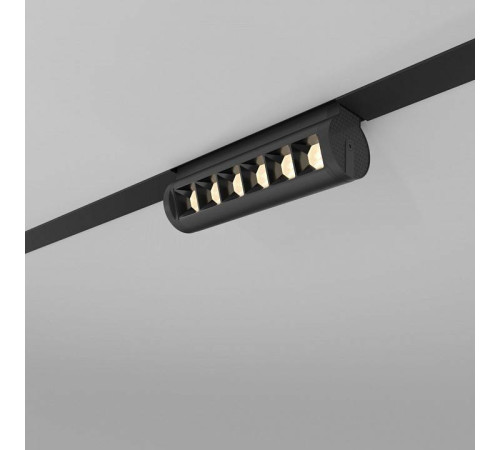 Накладной светильник Elektrostandard Slim Magnetic a062994