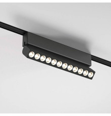 Накладной светильник Elektrostandard Flat Magnetic a063707