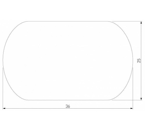 Набор заглушек для трека Elektrostandard Slim Magnetic a064724