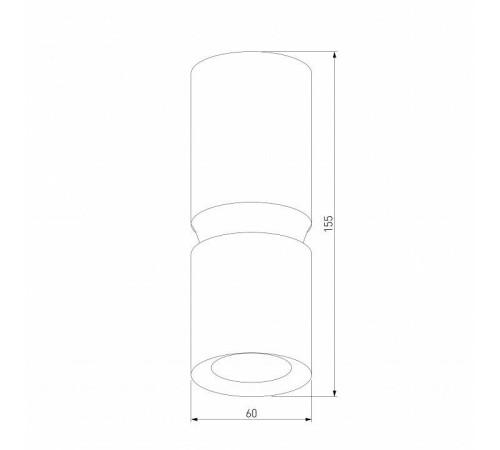 Накладной светильник Elektrostandard Kayo a064727