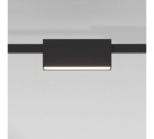 Накладной светильник Elektrostandard Esthetic Magnetic a065423