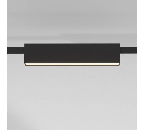 Накладной светильник Elektrostandard Esthetic Magnetic a065424