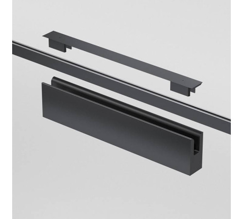 Накладной светильник Elektrostandard Esthetic Magnetic a065424
