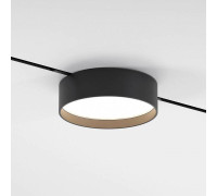 Накладной светильник Elektrostandard Mini Magnetic a065648