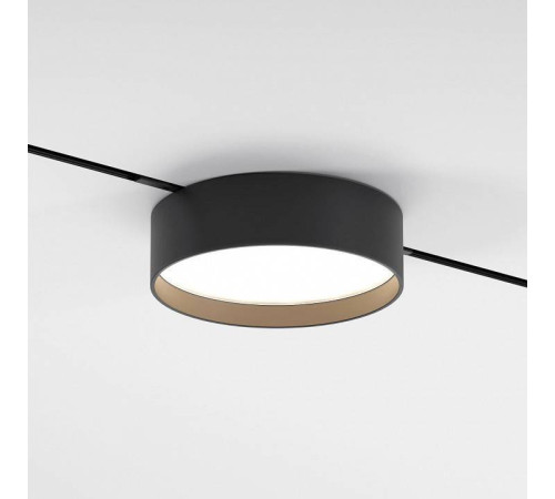 Накладной светильник Elektrostandard Mini Magnetic a065648