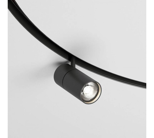 Светильник на штанге Elektrostandard Slim Magnetic a066517