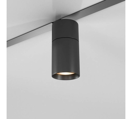 Светильник на штанге Elektrostandard Slim Magnetic a067379