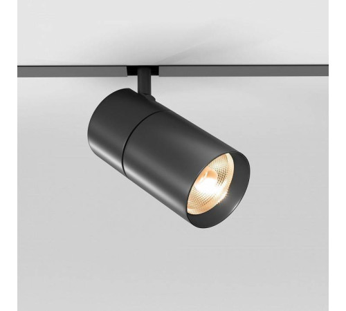 Светильник на штанге Elektrostandard Slim Magnetic a067380