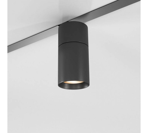 Светильник на штанге Elektrostandard Slim Magnetic a067380