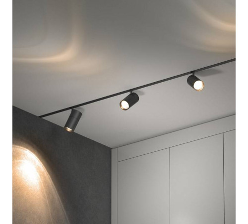 Светильник на штанге Elektrostandard Slim Magnetic a067380