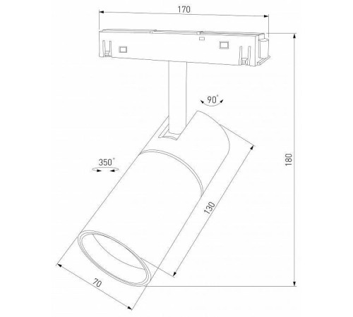 Светильник на штанге Elektrostandard Slim Magnetic a067380
