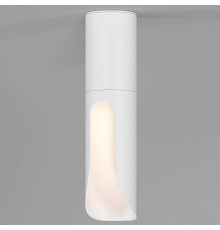 Накладной светильник Elektrostandard Apex 25113/LED 7W 3000K белый