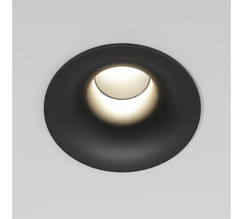 Встраиваемый светильник Elektrostandard Bliss a069405