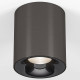 Накладной светильник Elektrostandard Primo a069415