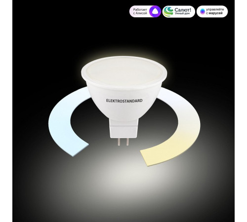 Лампа светодиодная с управлением через Wi-Fi Elektrostandard Умная лампа G5.3 BLG5318