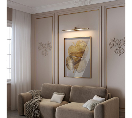 Подсветка для картины Elektrostandard Monza 40156/LED