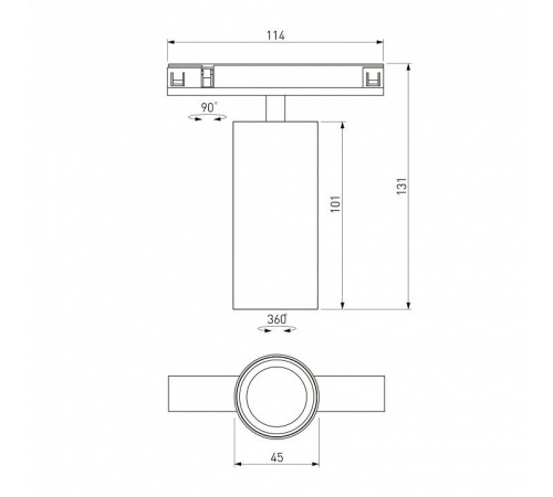 Светильник на штанге Elektrostandard 85525/01