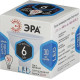 Лампа светодиодная Эра Стандарт LED MR16-6W-840-GU5.3