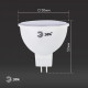 Лампа светодиодная Эра Стандарт LED MR16-6W-840-GU5.3