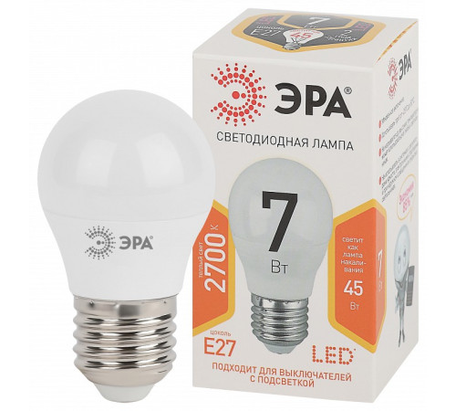 Лампа светодиодная Эра Стандарт LED P45-7W-827-E27