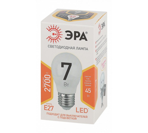 Лампа светодиодная Эра Стандарт LED P45-7W-827-E27