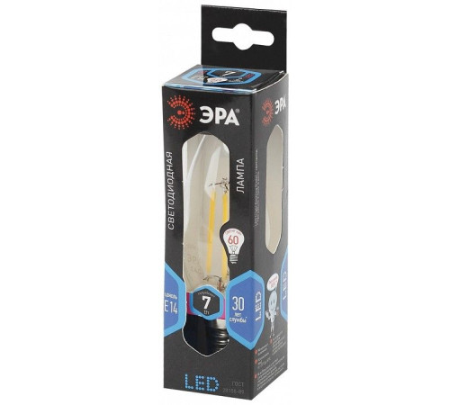 Лампа светодиодная Эра F-LED B35-7W-840-E14