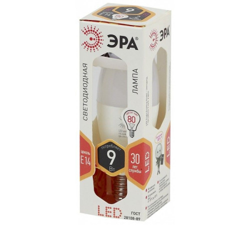 Лампа светодиодная Эра LED B35-9W-827-E14