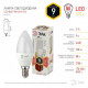 Лампа светодиодная Эра LED B35-9W-827-E14
