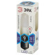 Лампа светодиодная Эра Стандарт LED B35-9W-840-E27