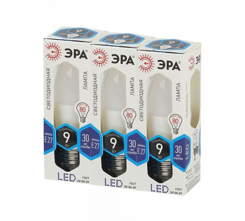 Лампа светодиодная Эра Стандарт LED B35-9W-840-E27