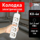 Колодка Эра KX-4e