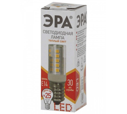 Лампа светодиодная Эра Стандарт LED T25-3,5W-CORN-827-E14