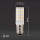 Лампа светодиодная Эра Стандарт LED T25-3,5W-CORN-827-E14